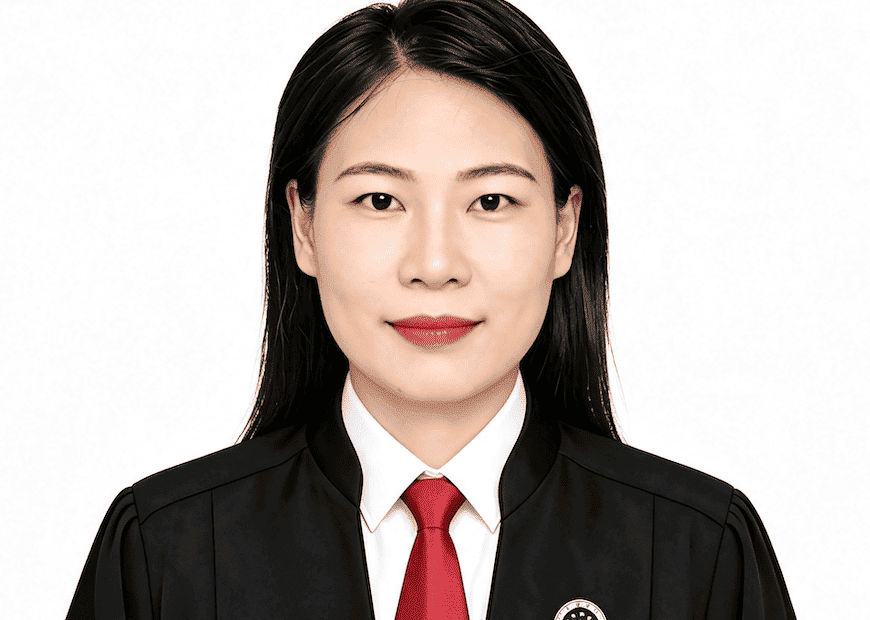 赖燕斯律师